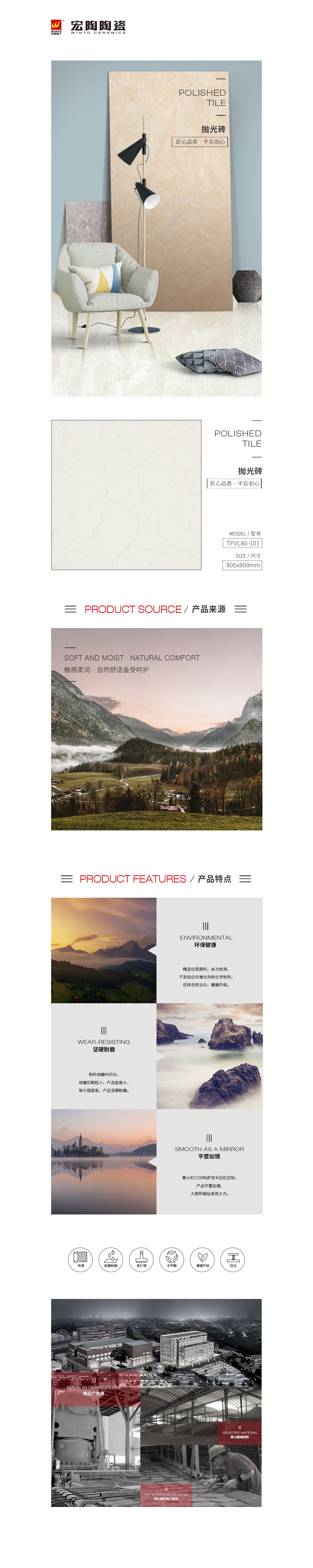 GA黄金甲·(中国区)官方网站