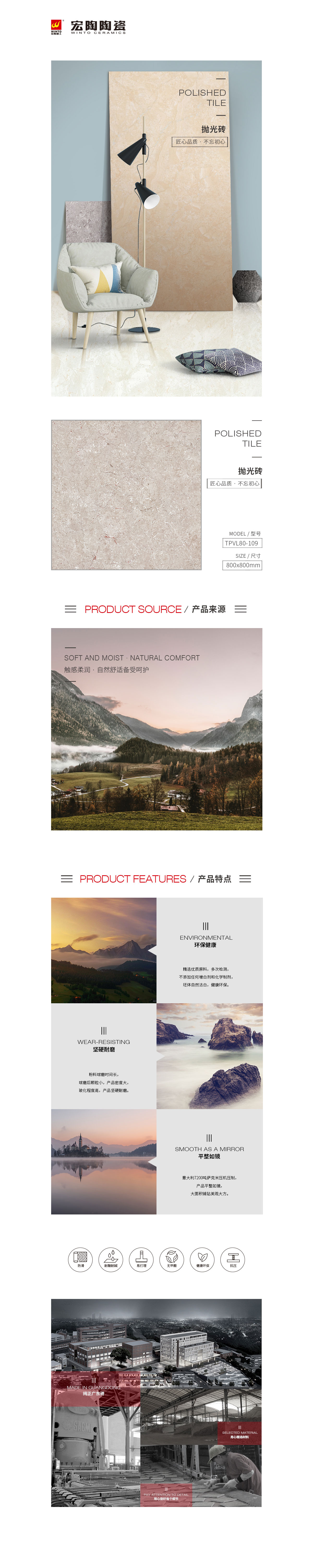 GA黄金甲·(中国区)官方网站