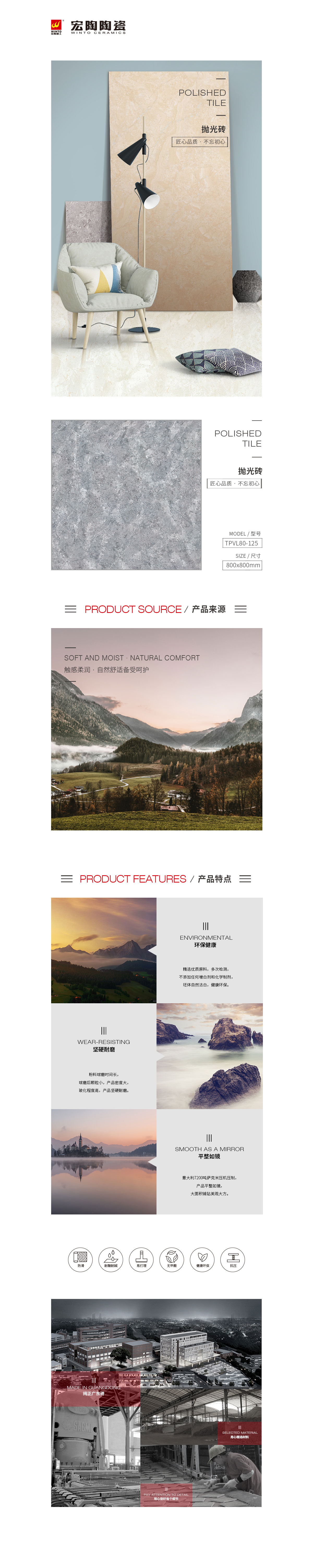 GA黄金甲·(中国区)官方网站