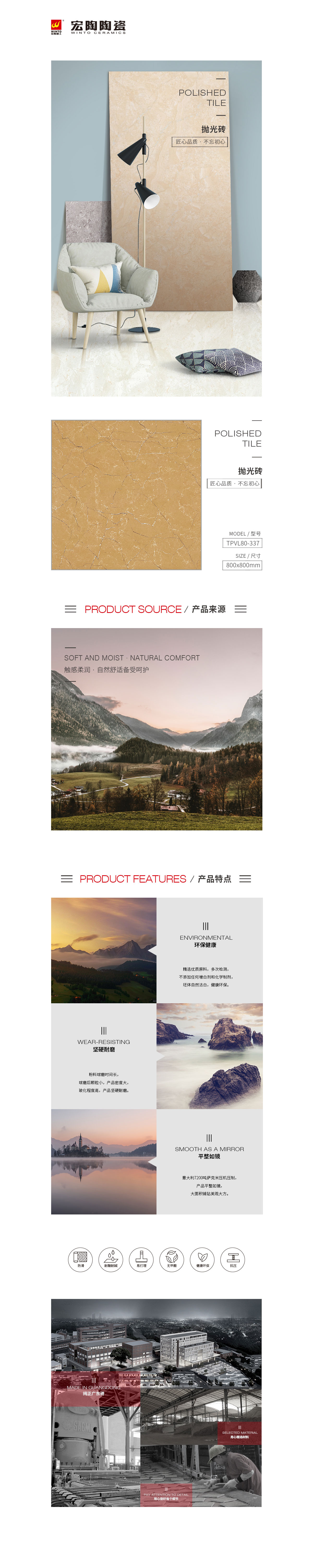 GA黄金甲·(中国区)官方网站