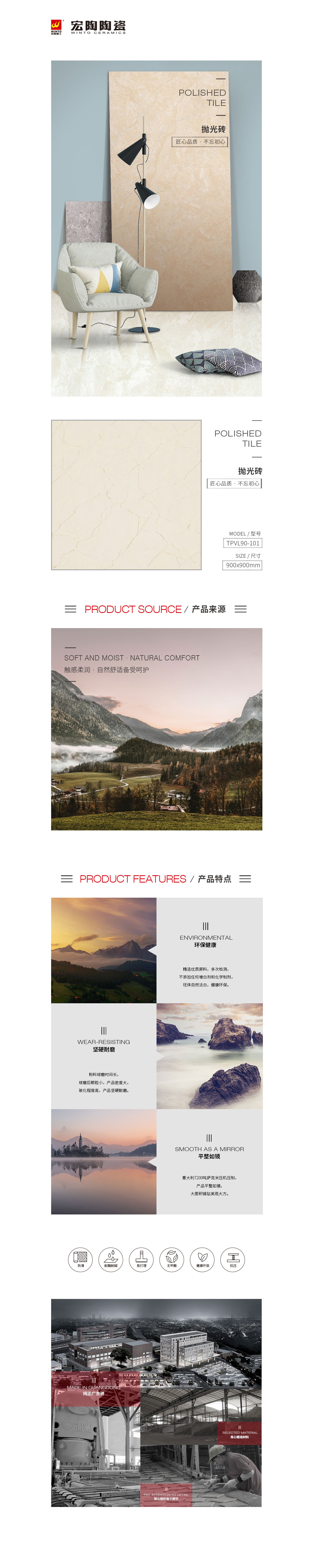 GA黄金甲·(中国区)官方网站