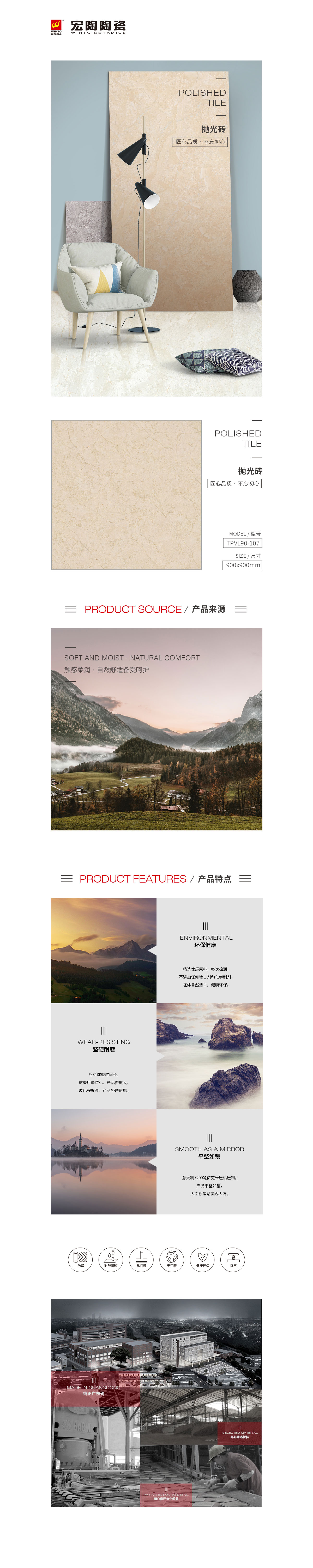 GA黄金甲·(中国区)官方网站