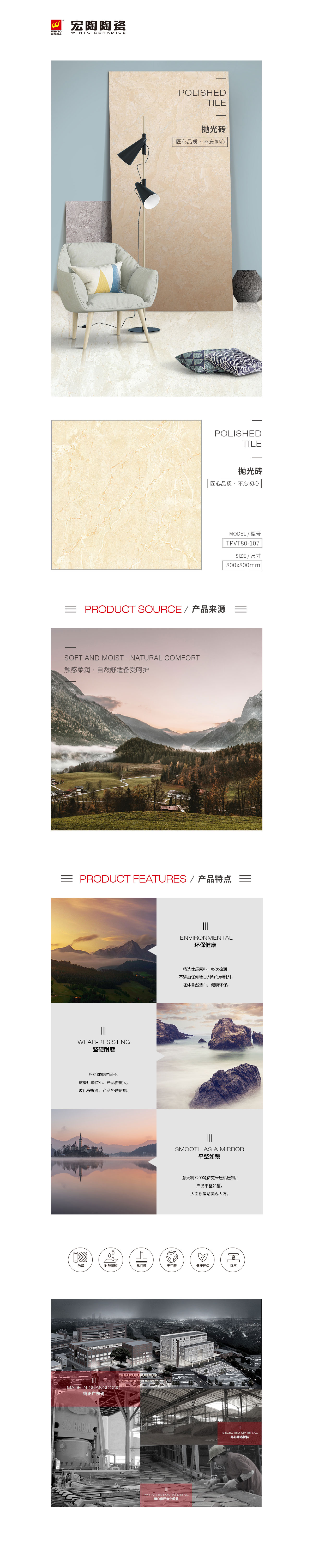 GA黄金甲·(中国区)官方网站