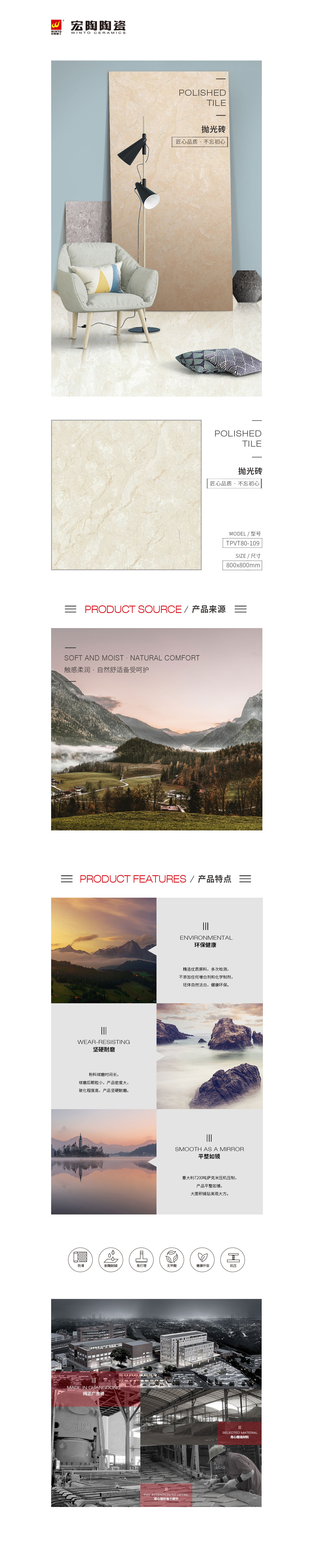 GA黄金甲·(中国区)官方网站