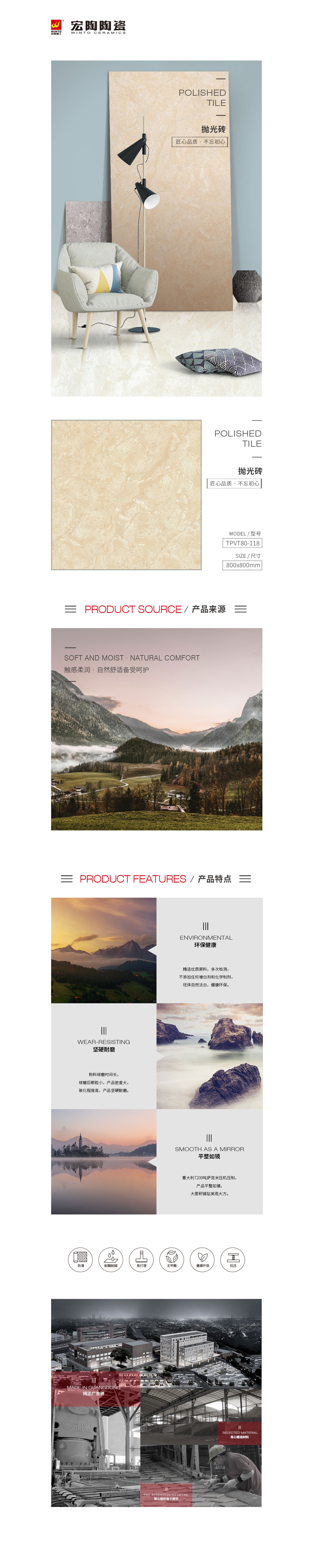 GA黄金甲·(中国区)官方网站