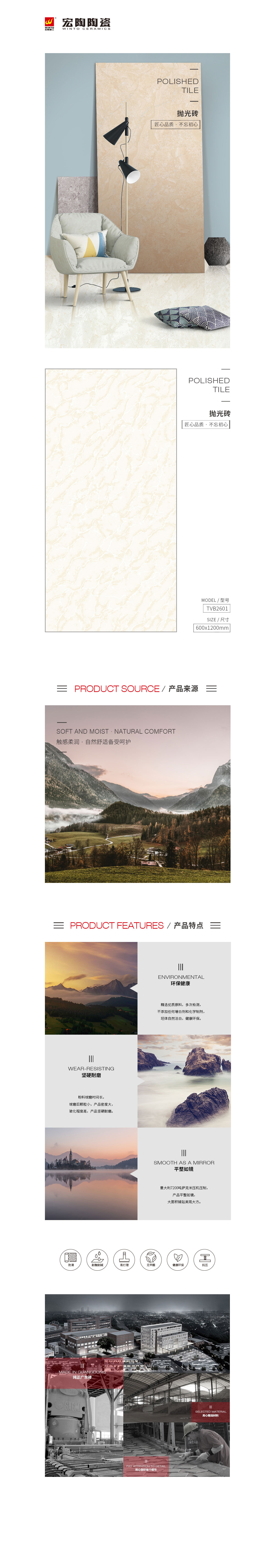 GA黄金甲·(中国区)官方网站