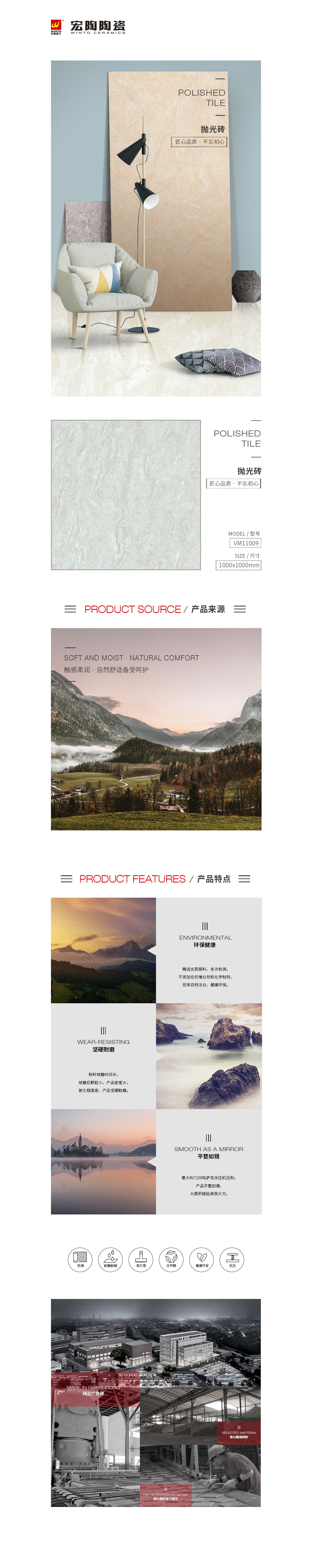 GA黄金甲·(中国区)官方网站