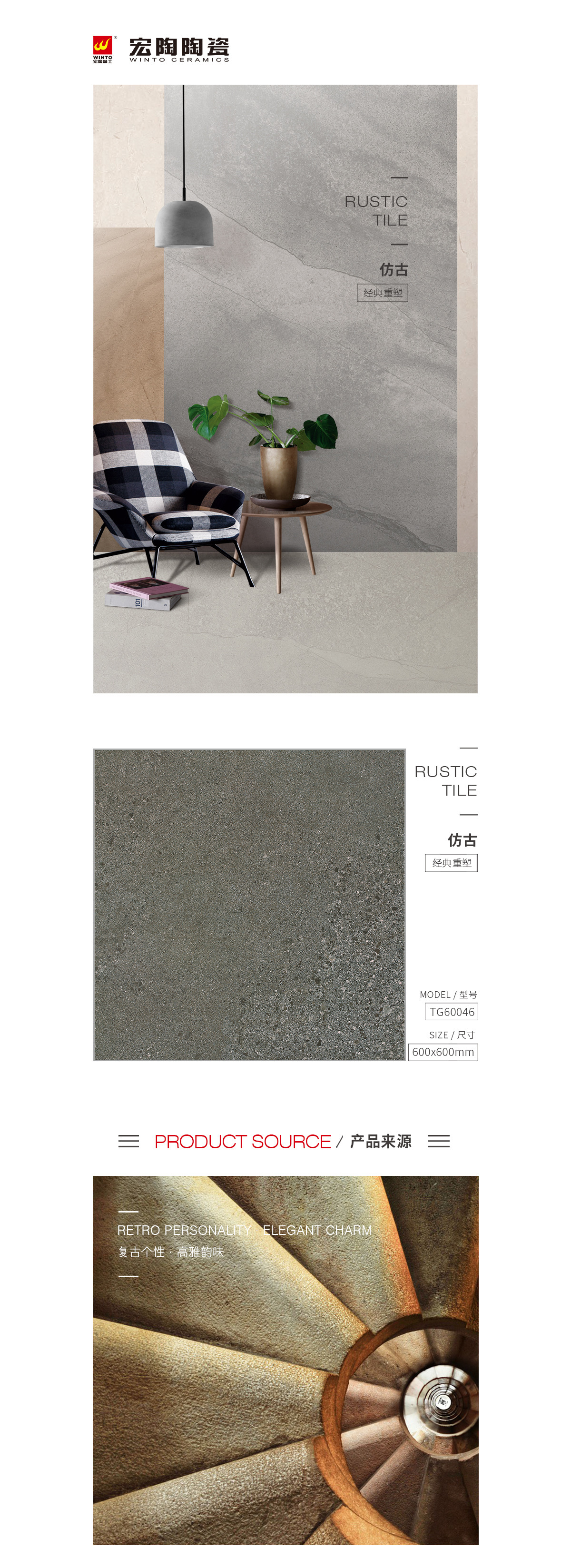 GA黄金甲·(中国区)官方网站