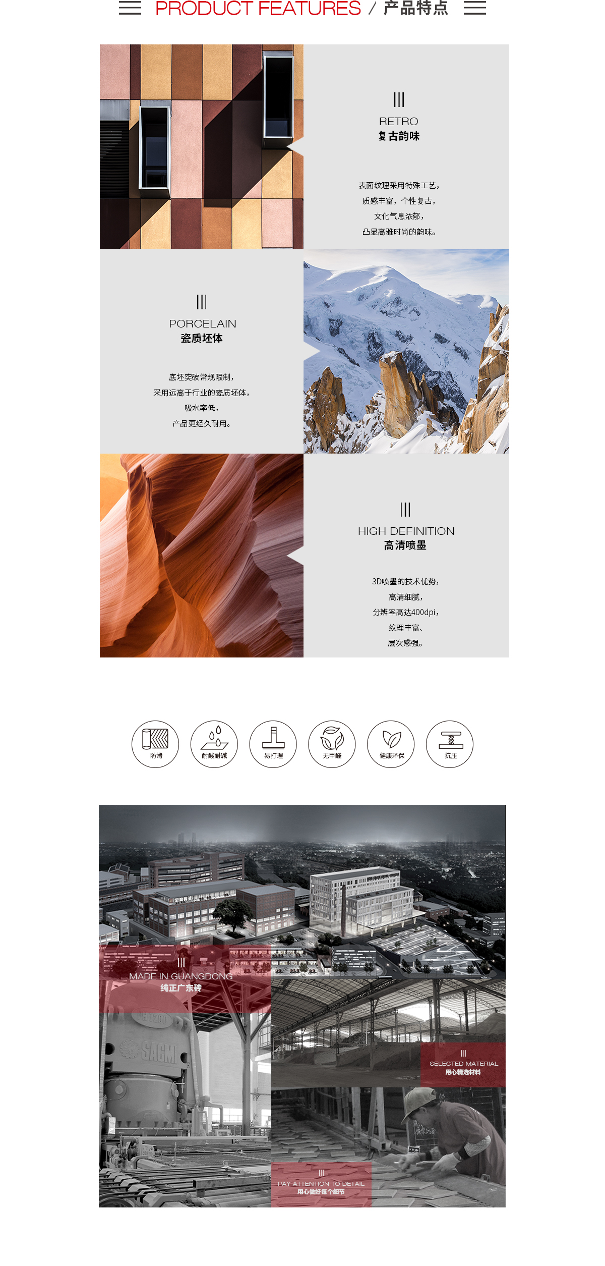 GA黄金甲·(中国区)官方网站