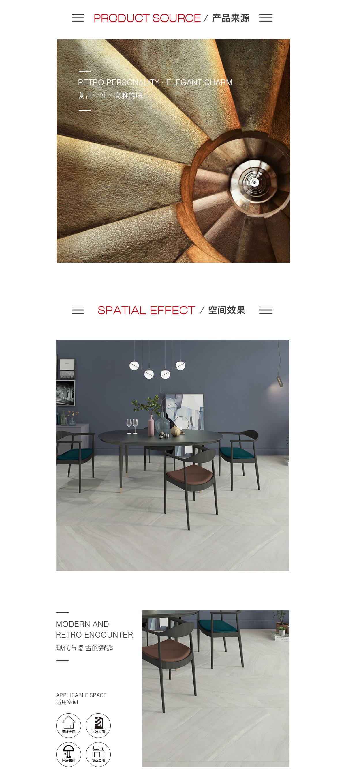 GA黄金甲·(中国区)官方网站