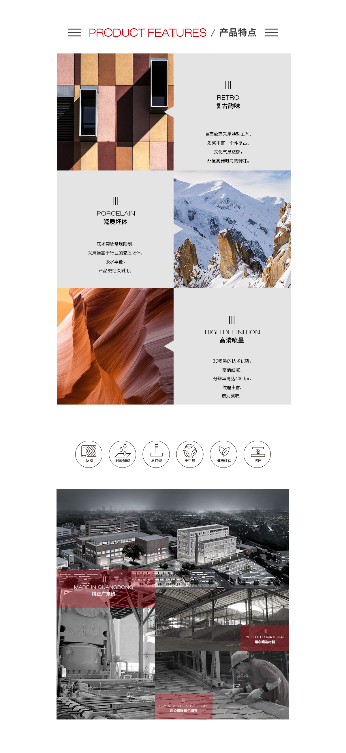 GA黄金甲·(中国区)官方网站