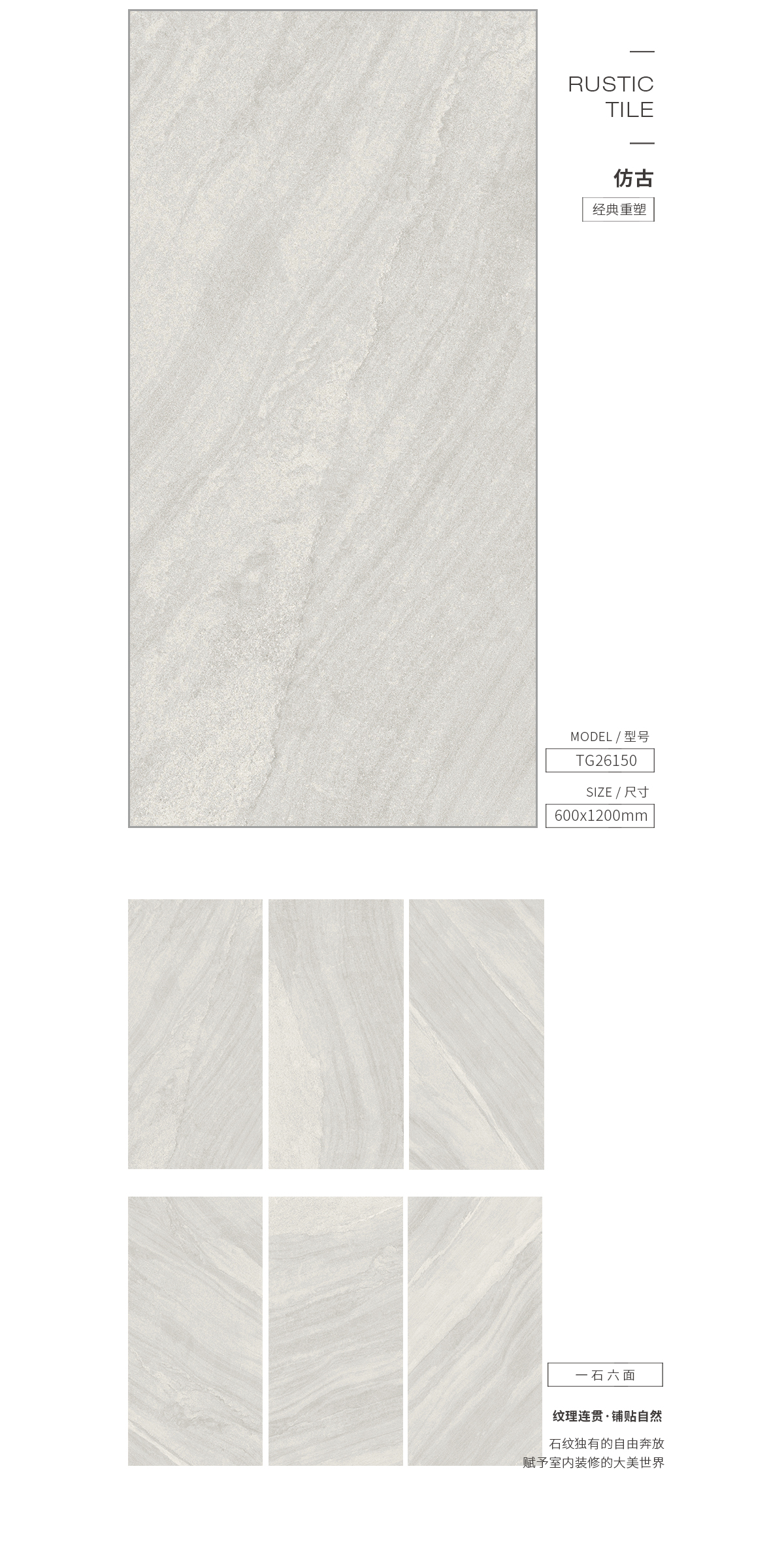 GA黄金甲·(中国区)官方网站