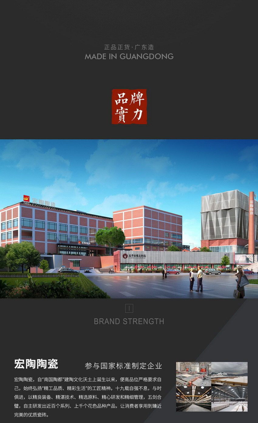 GA黄金甲·(中国区)官方网站