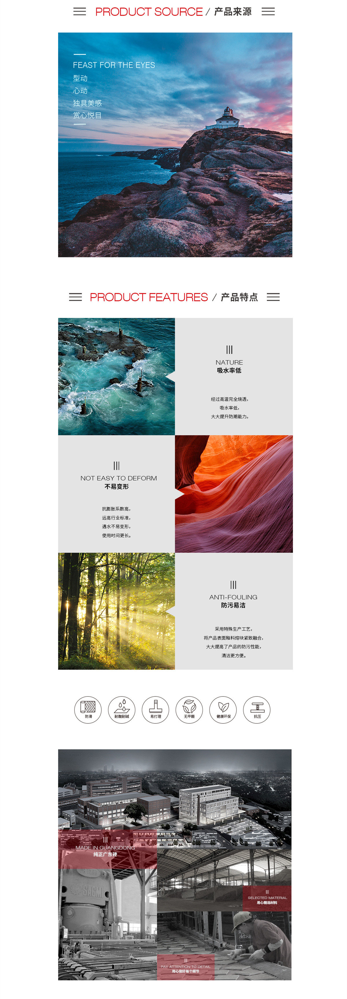 GA黄金甲·(中国区)官方网站