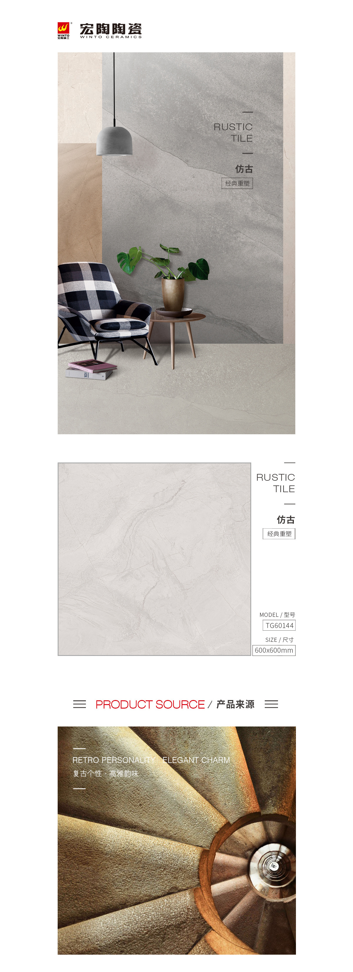 GA黄金甲·(中国区)官方网站