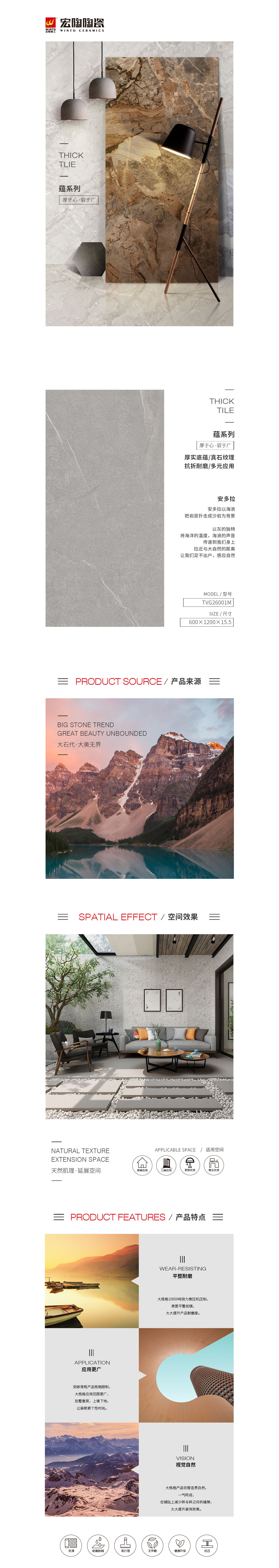 GA黄金甲·(中国区)官方网站