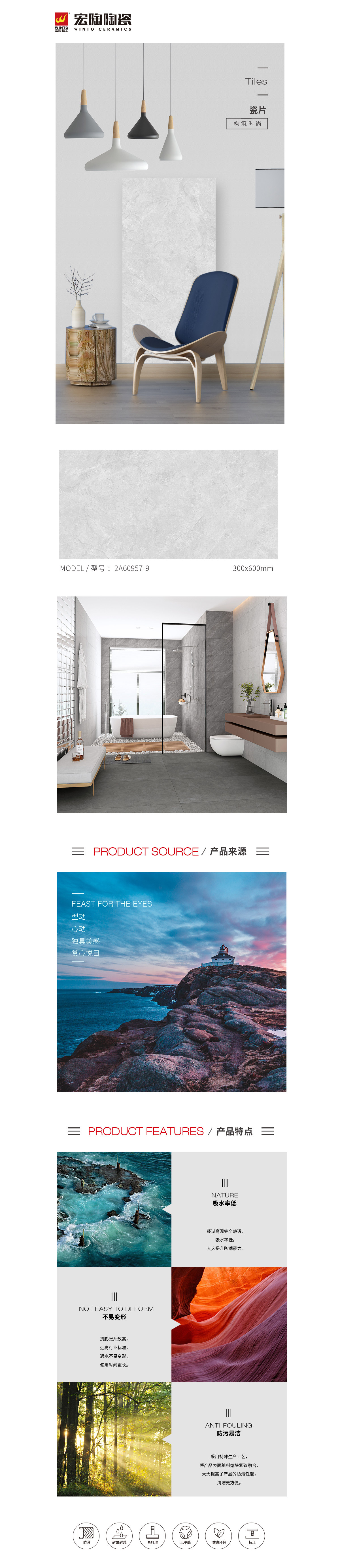 GA黄金甲·(中国区)官方网站