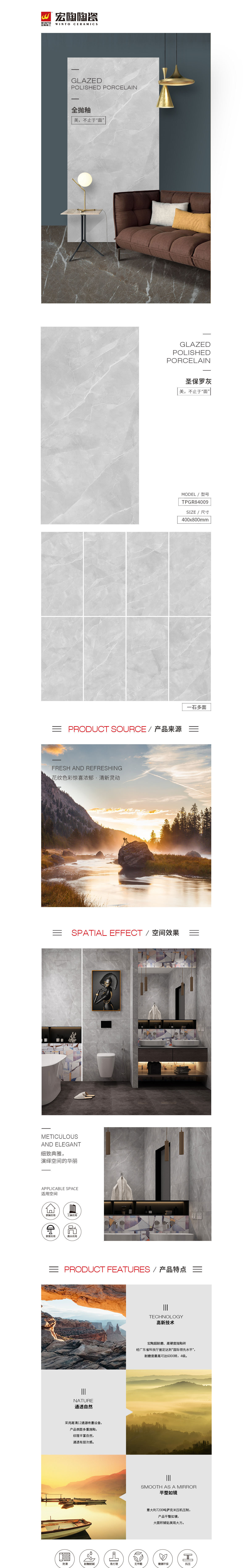 GA黄金甲·(中国区)官方网站