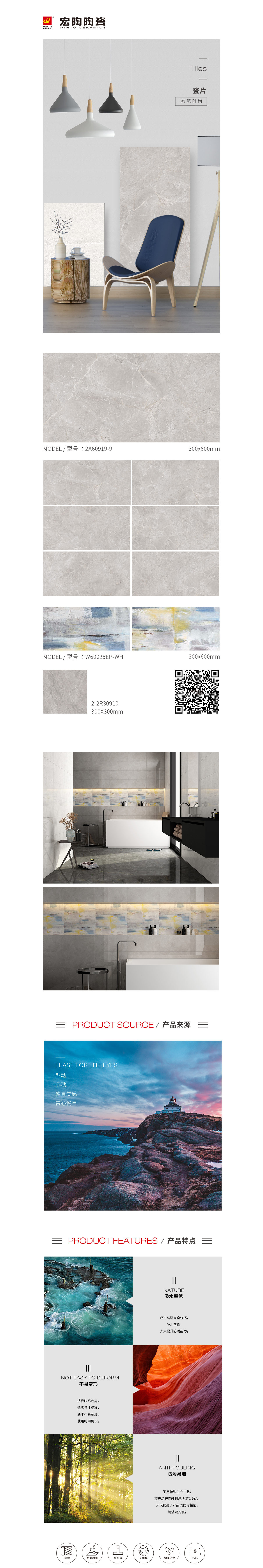 GA黄金甲·(中国区)官方网站