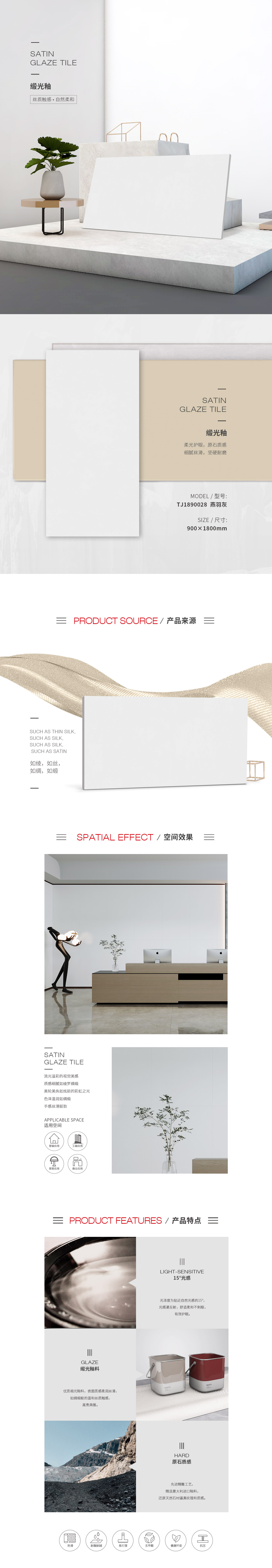 GA黄金甲·(中国区)官方网站