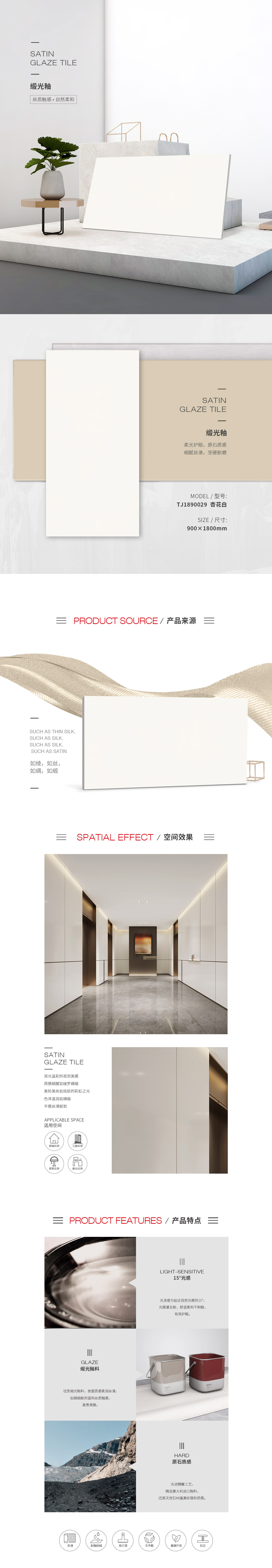 GA黄金甲·(中国区)官方网站