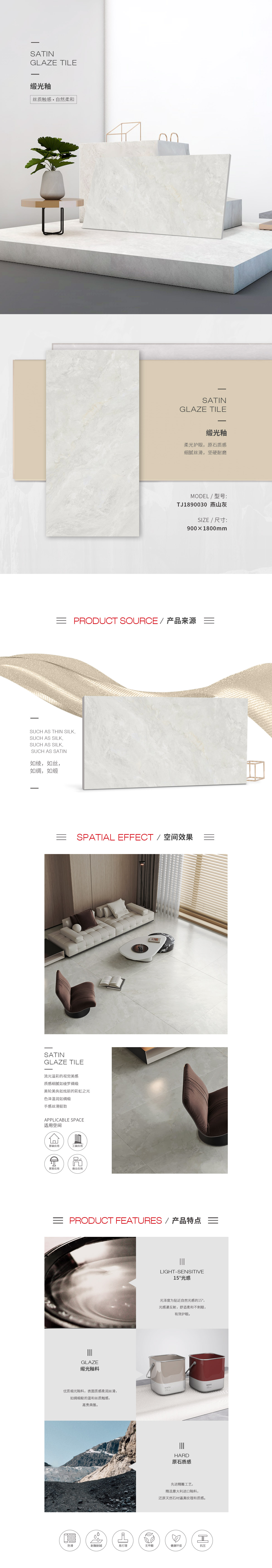 GA黄金甲·(中国区)官方网站