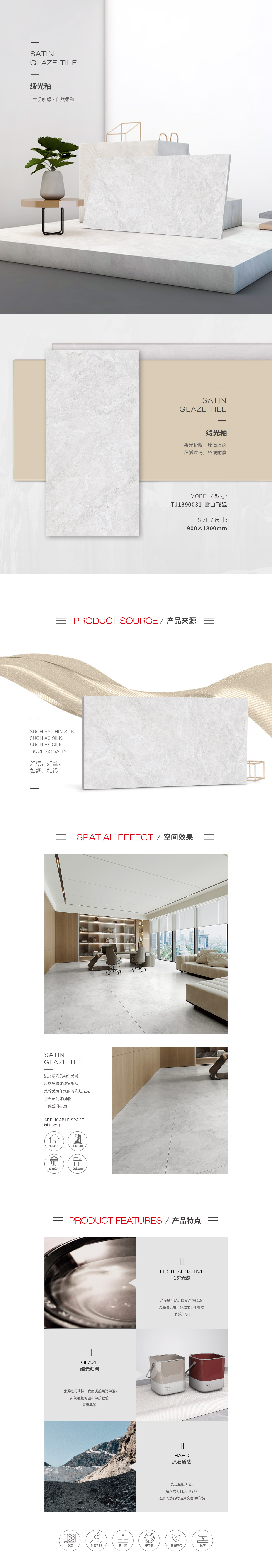 GA黄金甲·(中国区)官方网站