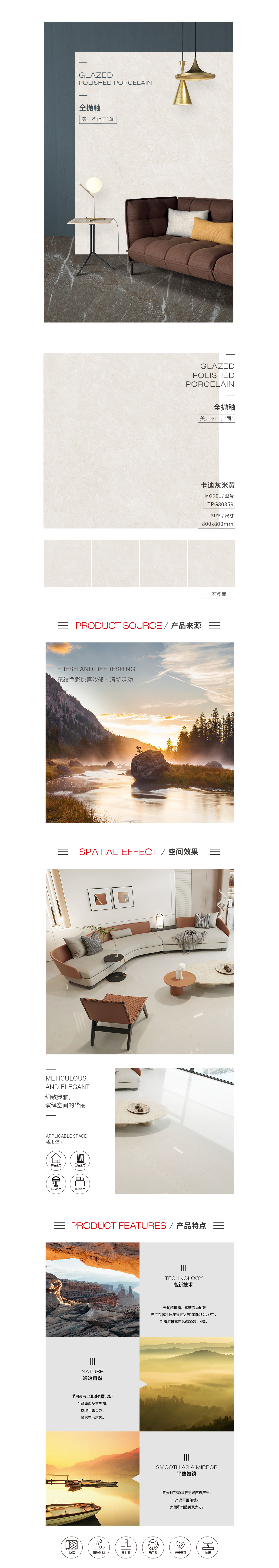 GA黄金甲·(中国区)官方网站