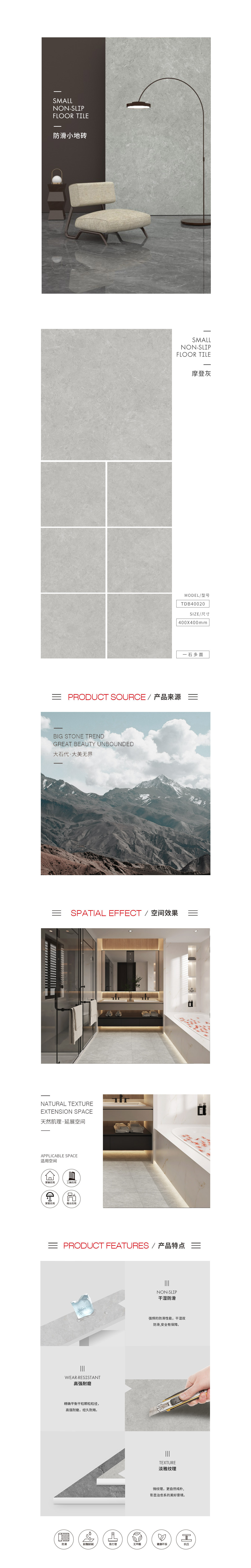 GA黄金甲·(中国区)官方网站