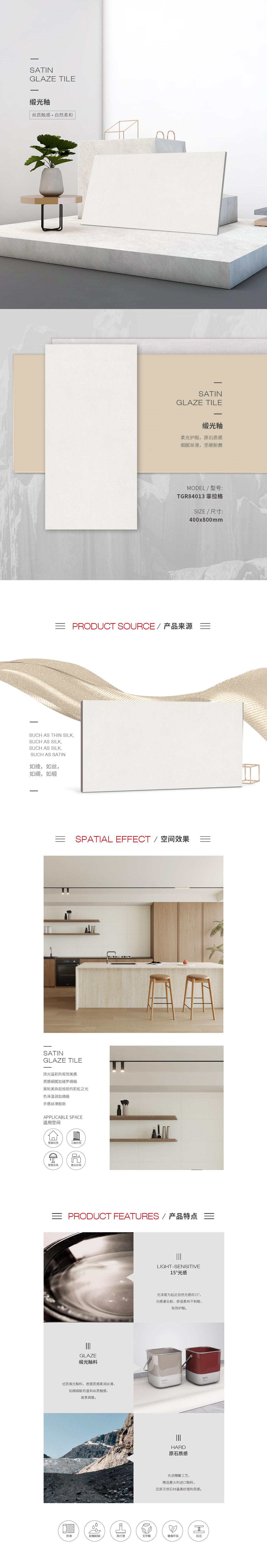 GA黄金甲·(中国区)官方网站