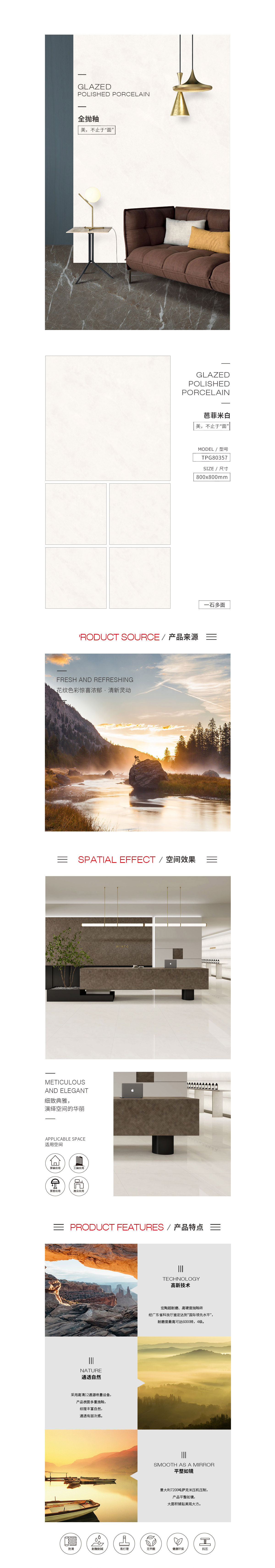 GA黄金甲·(中国区)官方网站
