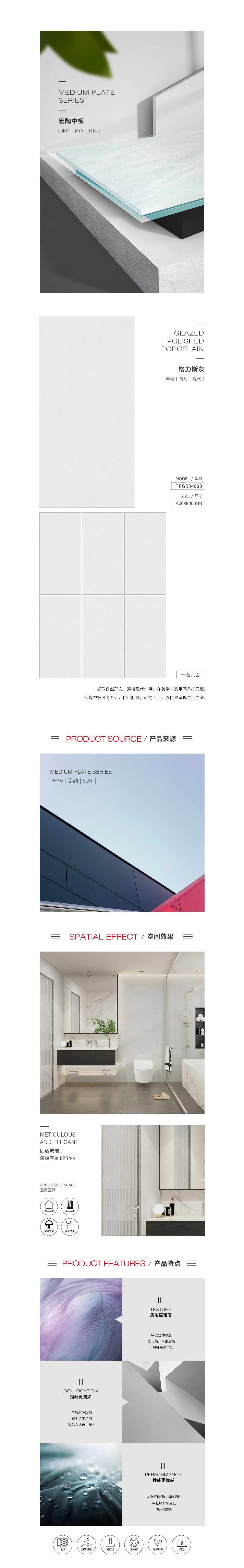 GA黄金甲·(中国区)官方网站