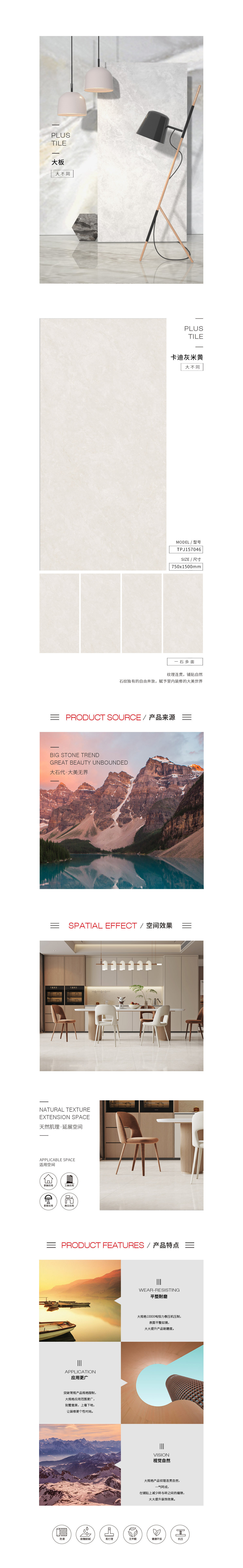 GA黄金甲·(中国区)官方网站