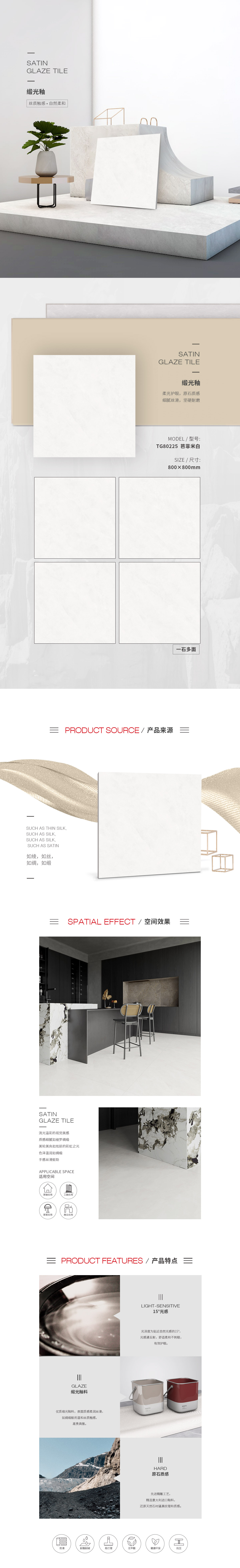 GA黄金甲·(中国区)官方网站