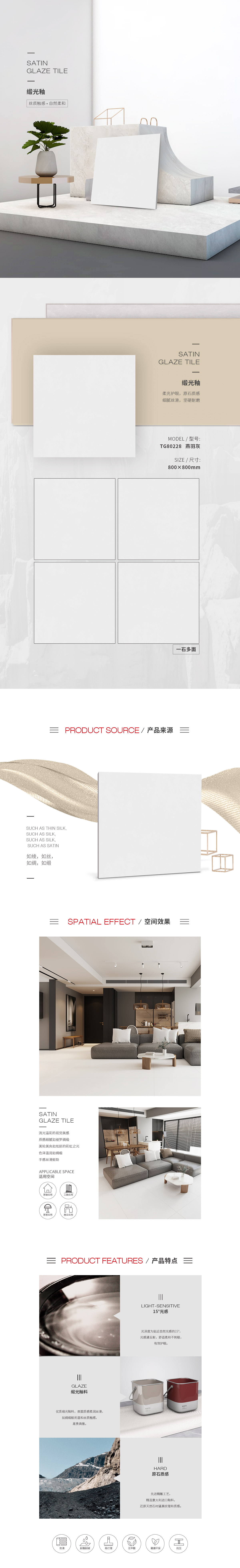 GA黄金甲·(中国区)官方网站