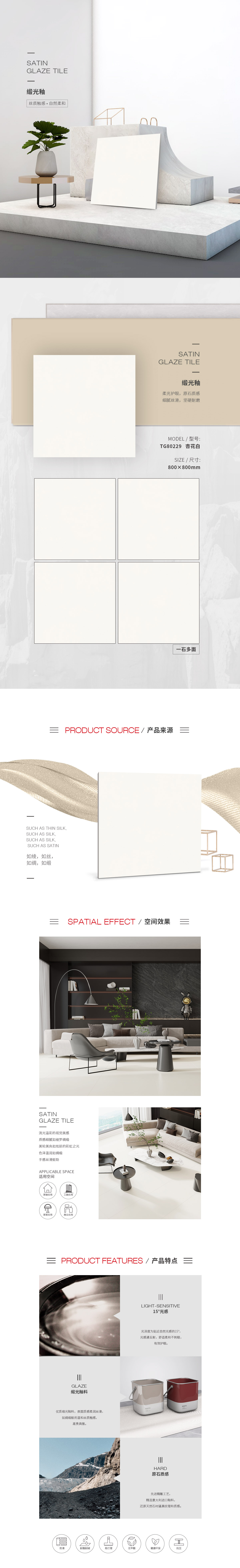 GA黄金甲·(中国区)官方网站