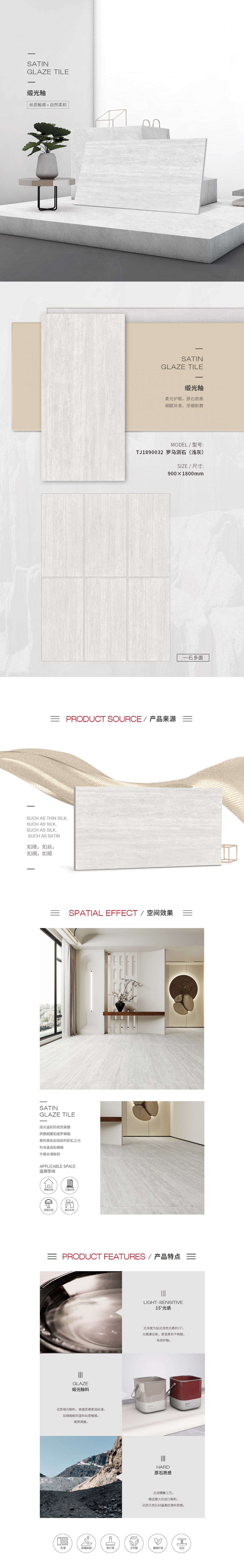 GA黄金甲·(中国区)官方网站