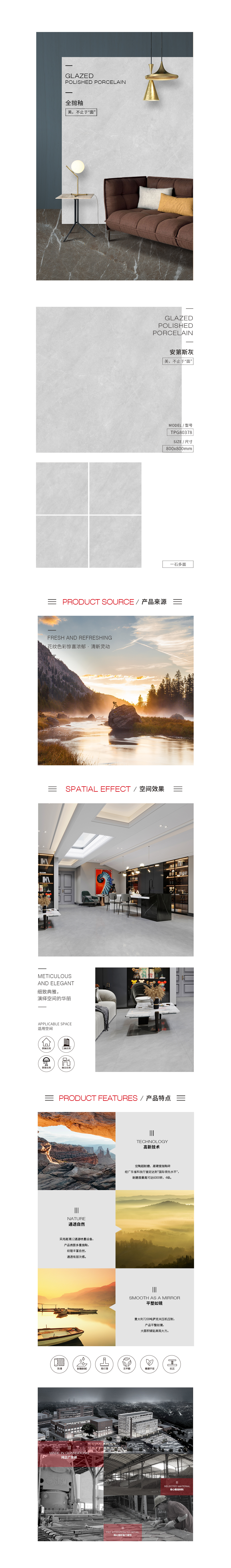 GA黄金甲·(中国区)官方网站