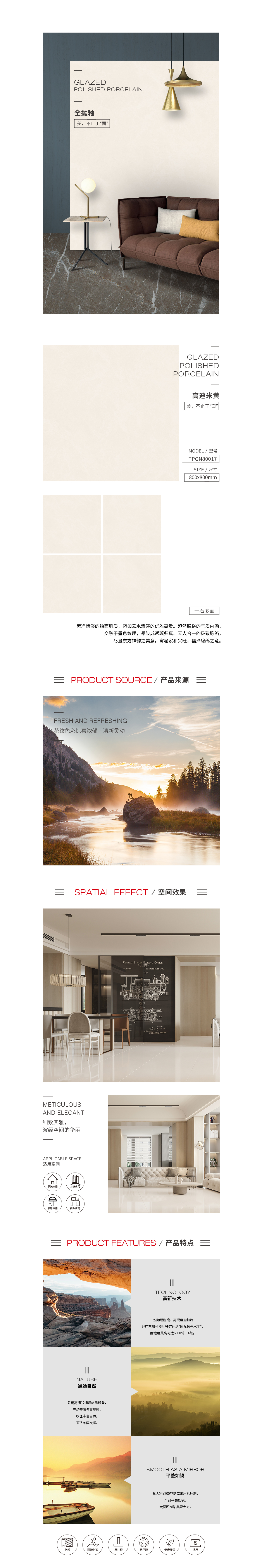 GA黄金甲·(中国区)官方网站