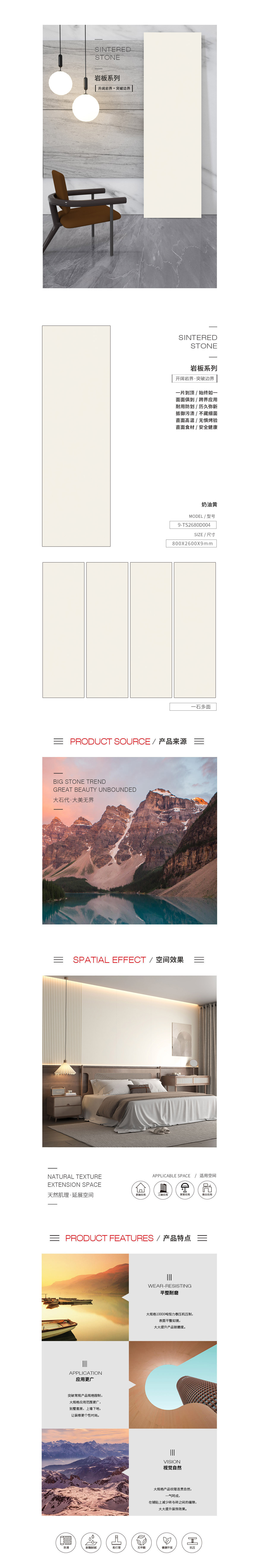 GA黄金甲·(中国区)官方网站
