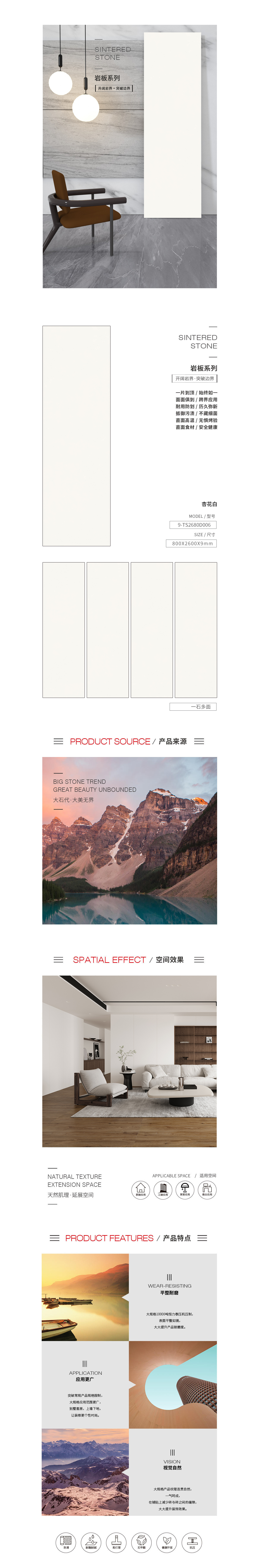 GA黄金甲·(中国区)官方网站