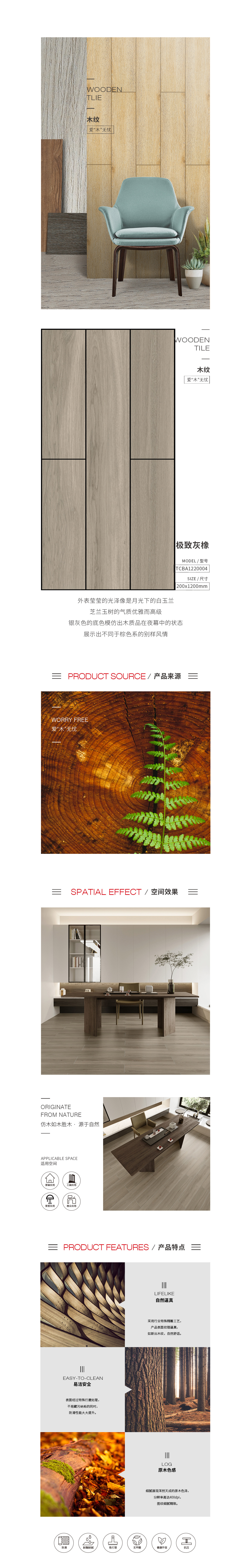 GA黄金甲·(中国区)官方网站