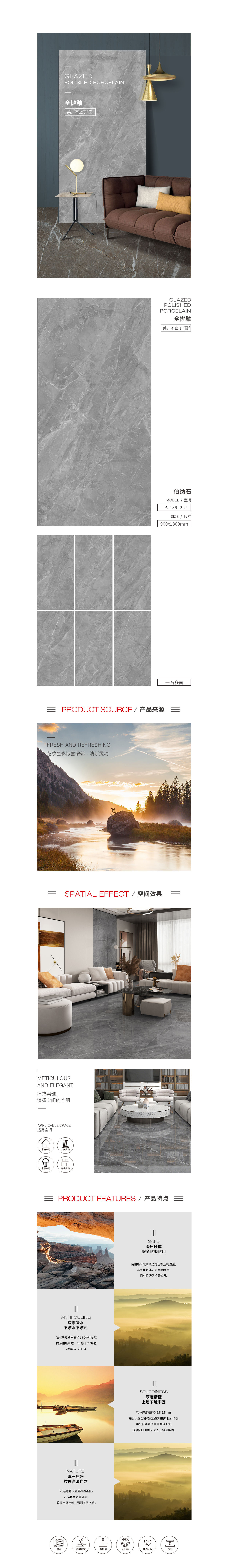 GA黄金甲·(中国区)官方网站