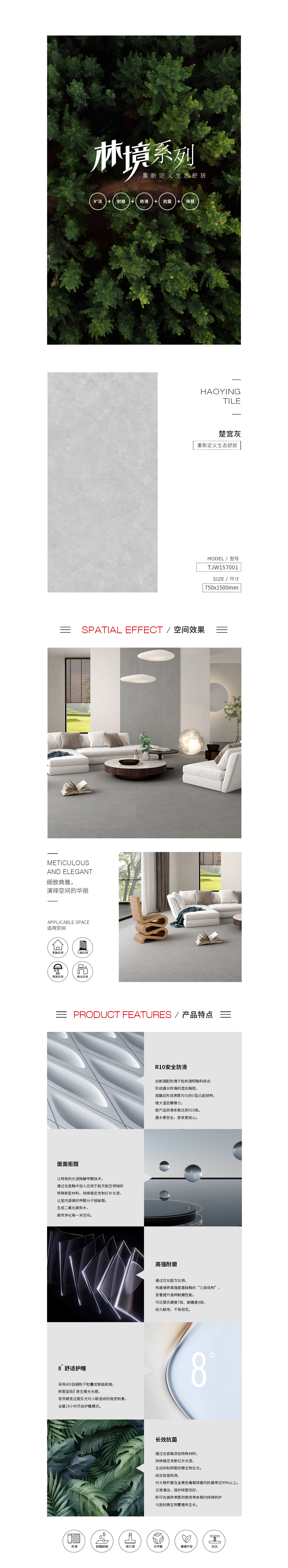 GA黄金甲·(中国区)官方网站