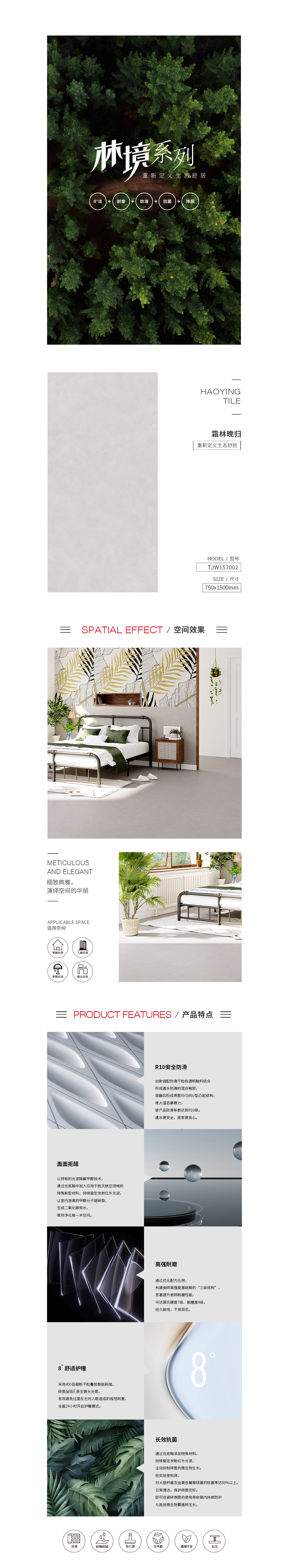 GA黄金甲·(中国区)官方网站