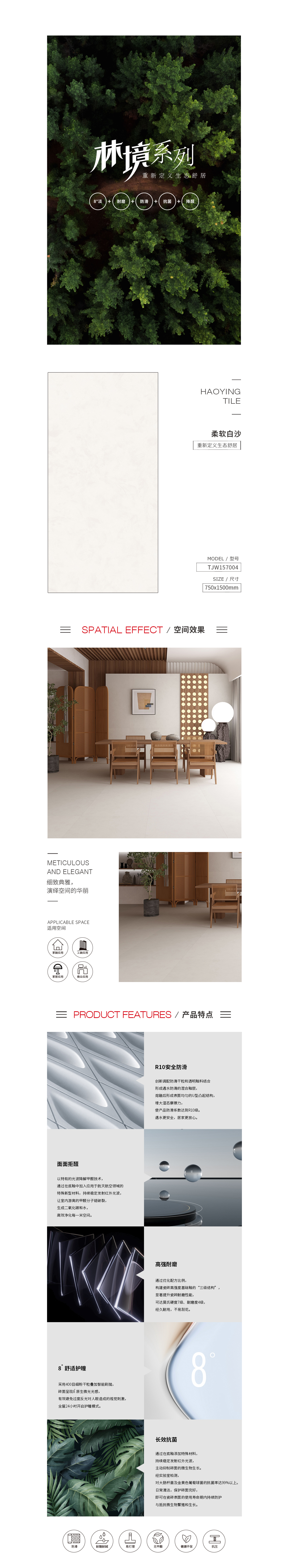 GA黄金甲·(中国区)官方网站