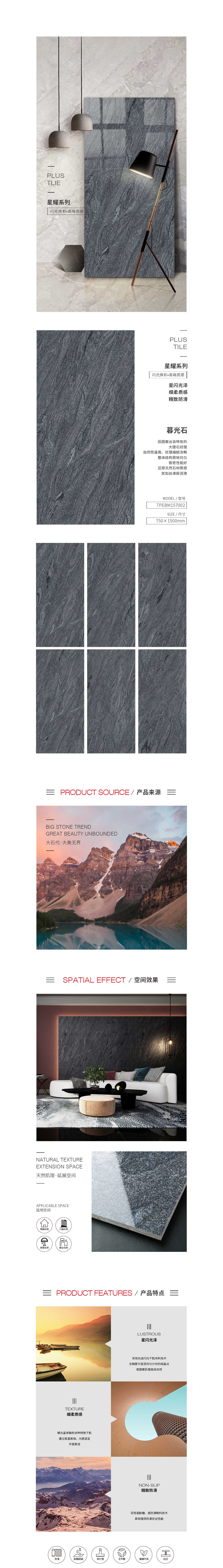 GA黄金甲·(中国区)官方网站