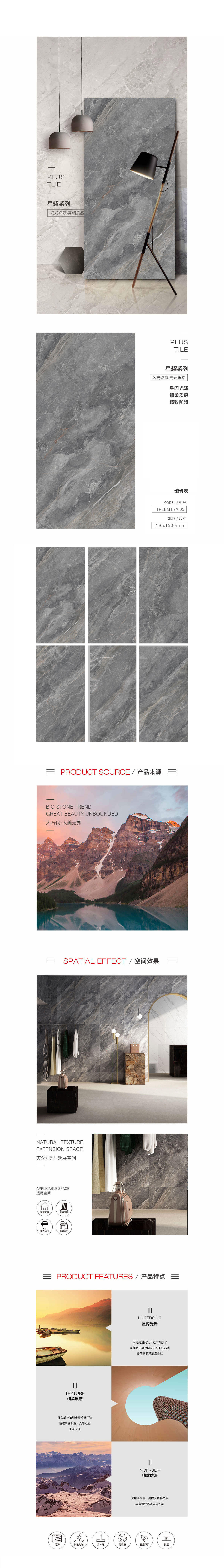 GA黄金甲·(中国区)官方网站