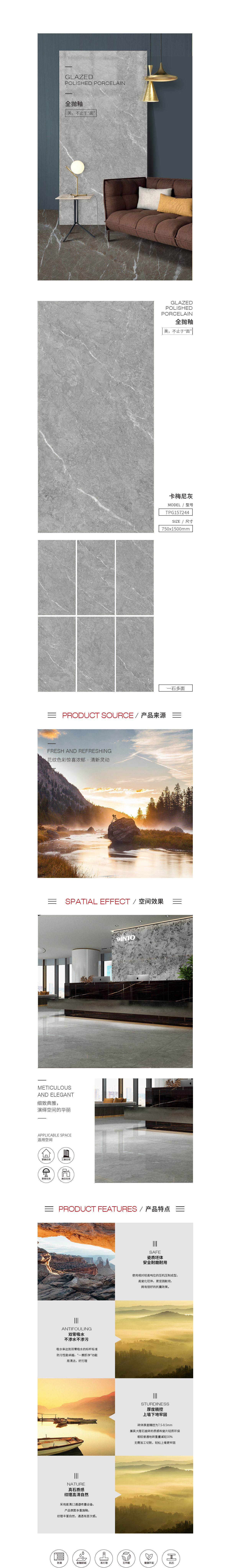 GA黄金甲·(中国区)官方网站