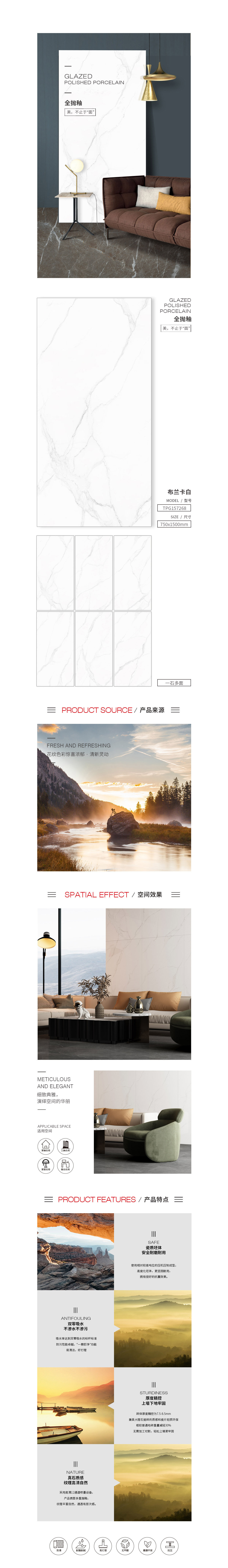 GA黄金甲·(中国区)官方网站